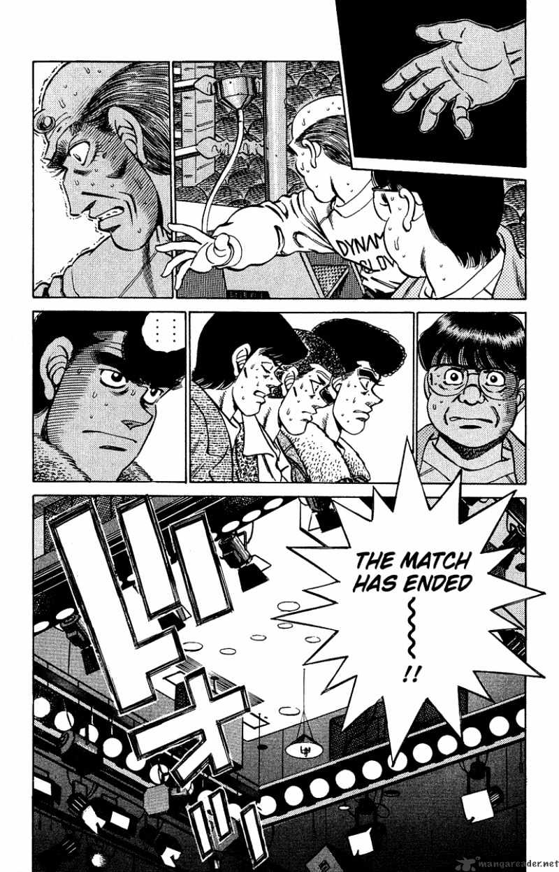 Hajime no Ippo: Fighting Spirit, Chapter 194 image 08